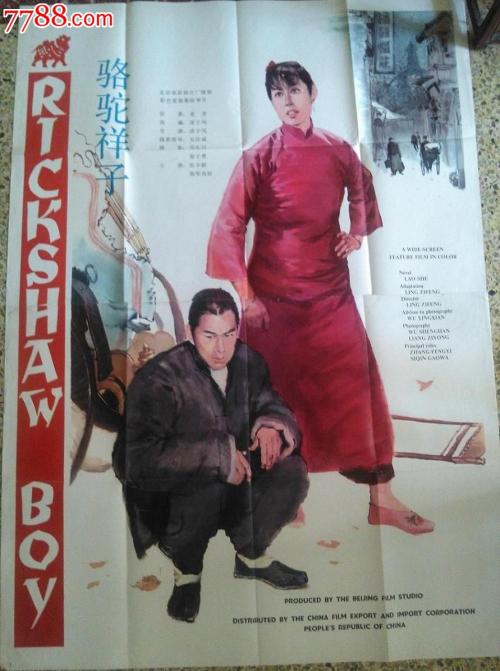 巴利亚多利德大学证书